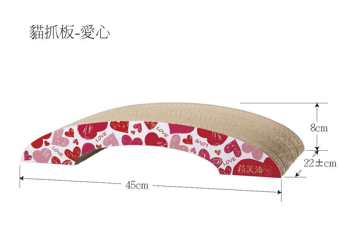 瓦楞紙貓抓板 