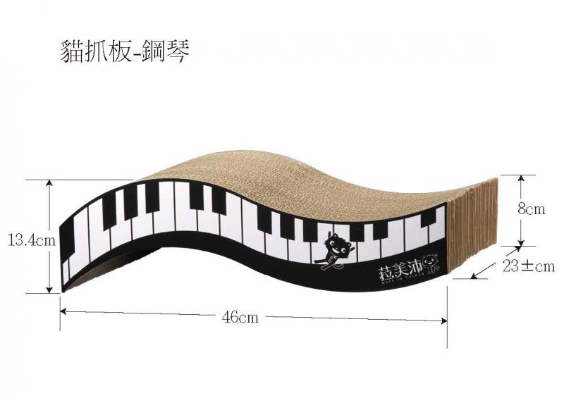 瓦楞紙貓抓板 
